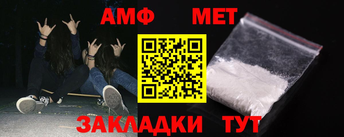 Мефедрон   Калуга  Каннабис  Вход с VPN  Гашиш  ТГК 