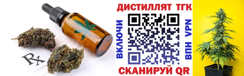Canna-Cookies марихуана  Калуга 