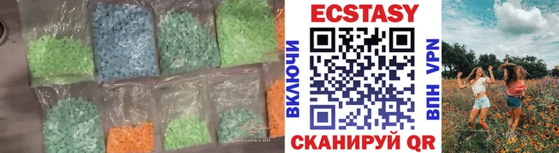 Ecstasy Philipp Plein Калуга