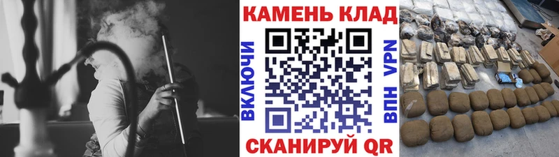 Гашиш 40% ТГК  купить  сайты  OMG рабочий сайт  Калуга 