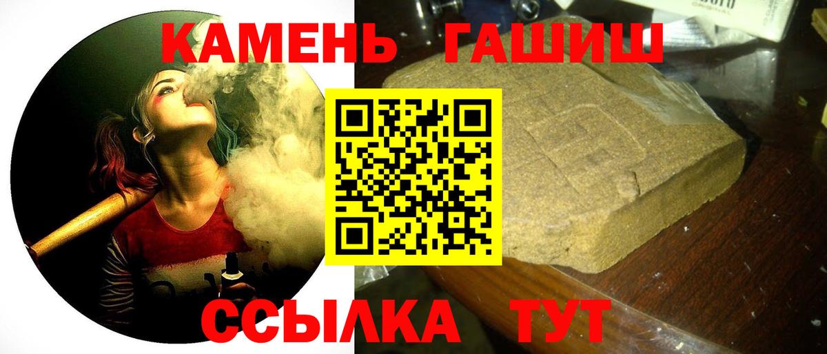 Бутират Калуга
