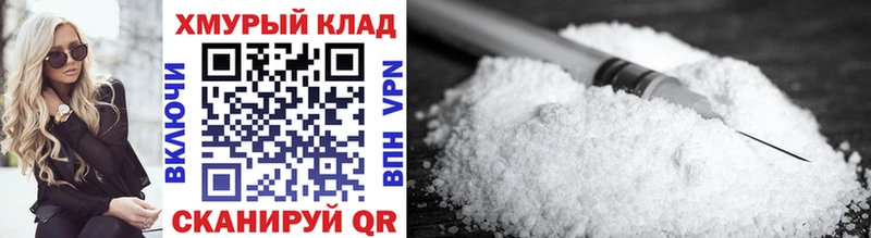 Героин герыч  Калуга 