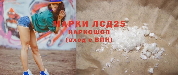 а пвп мука Остров