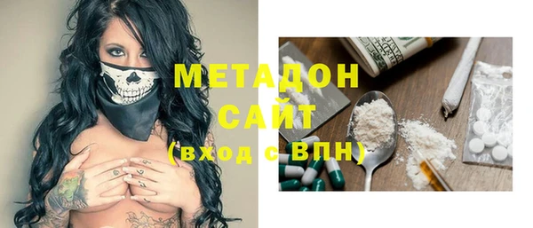 твердый Надым