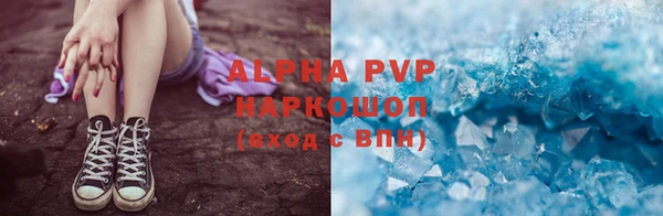 2c-b Навашино