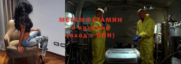 твердый Надым