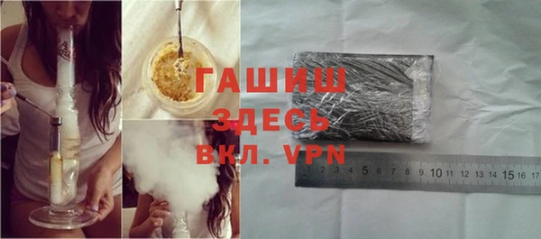 2c-b Навашино