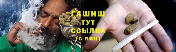 2c-b Навашино