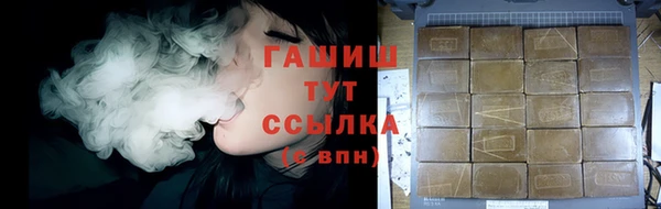 MDMA Наволоки