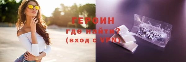 MDMA Наволоки