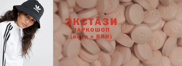 твердый Надым
