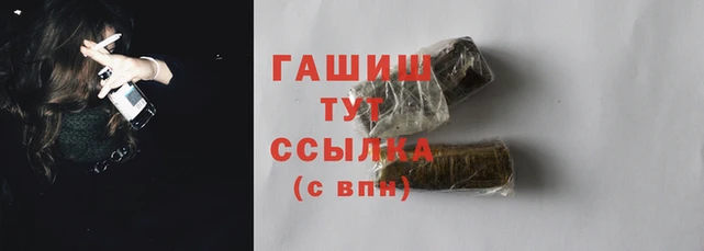 твердый Надым