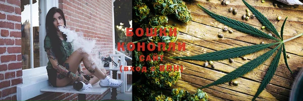 MDMA Наволоки