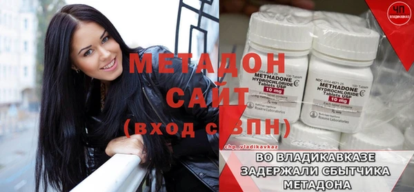 твердый Надым