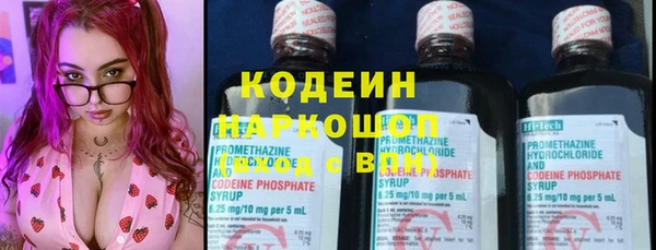 МДПВ Строитель