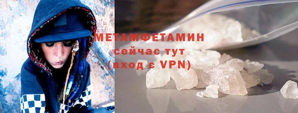 твердый Надым