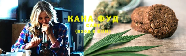 2c-b Навашино