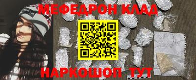 СК Берёзовский