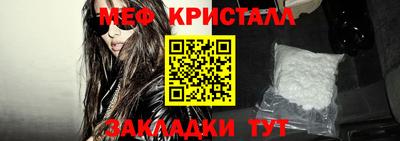 кокаин премиум Беслан