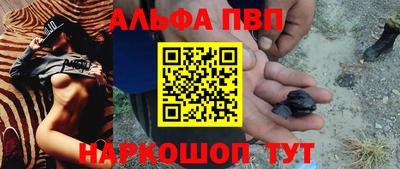 СК Берёзовский