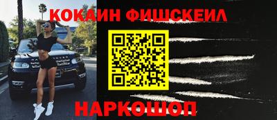 СК Берёзовский