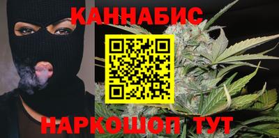 mdma Балашиха