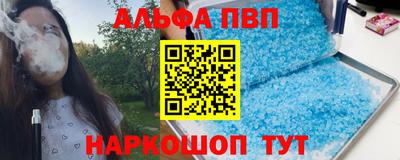 MDMA Абакан