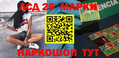 кокаин премиум Беслан