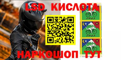 кокаин премиум Беслан