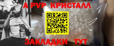 MDMA Азнакаево