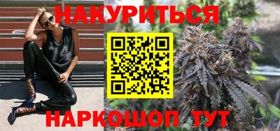 скорость mdpv Балахна