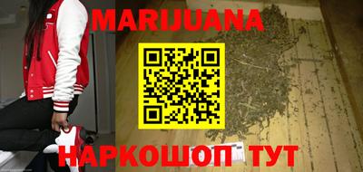 mdma Балашиха