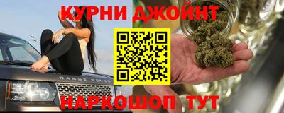 mdma Балашиха