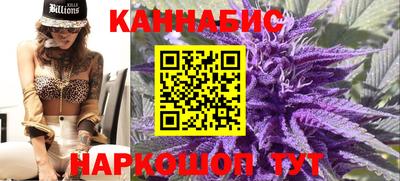 кокаин премиум Беслан