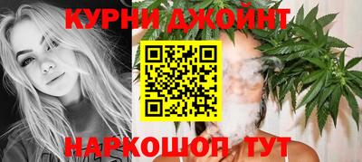 mdma Балашиха