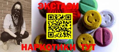 СК Берёзовский