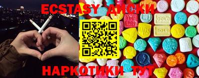 mdma Балашиха
