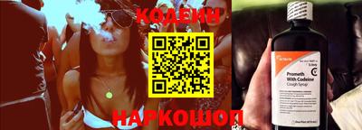 mdma Балашиха