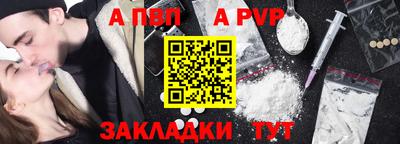 СК Берёзовский