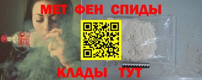 СК Берёзовский