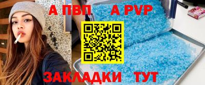 mdma Балашиха