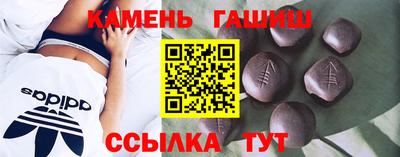 кокаин премиум Беслан