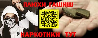 mdma Балашиха