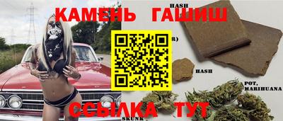 СК Берёзовский