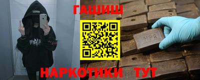 mdma Балашиха