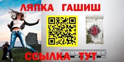 кокаин премиум Беслан