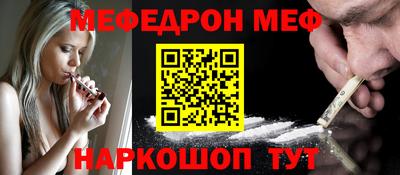 скорость mdpv Балахна