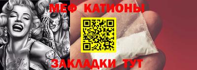 СК Берёзовский