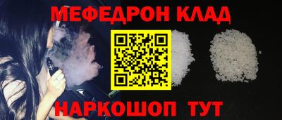 mdma Балашиха