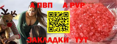 mdma Балашиха
